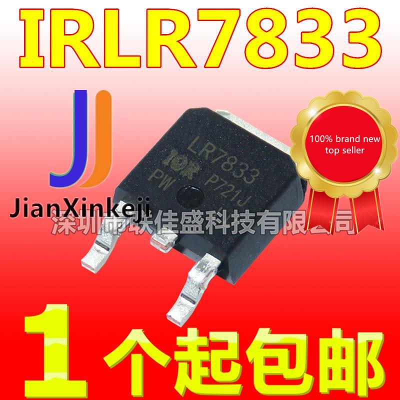 20pcs 100% ǰ IRLR7833 LR7833 140A 30V TO-252 N ä MOS Ʃ  ȿ Ʃ